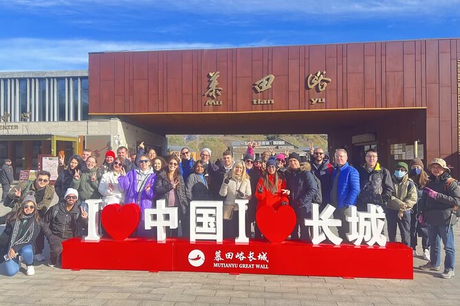 Mubus: Mutianyu Great Wall Bus Tour with Summer Palace Options - Arriving at the Mubus service center
