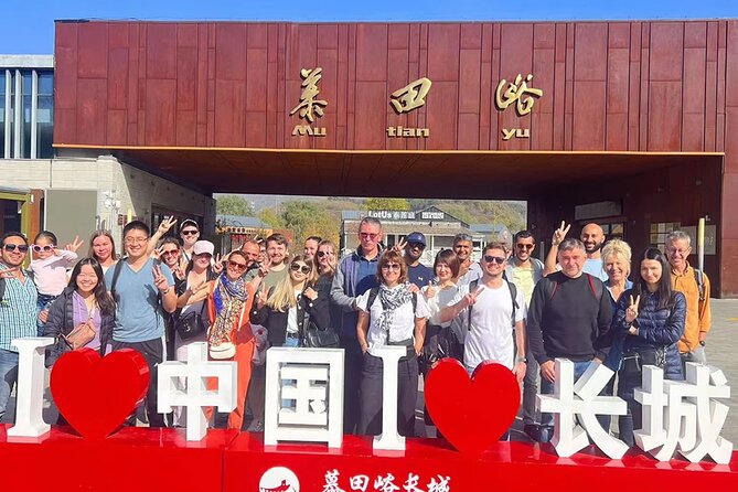 MuBus: Mutianyu Great Wall ENG/ESP/RUS Guided Bus Tour - Choosing between the 8:00 and 10:00 buses