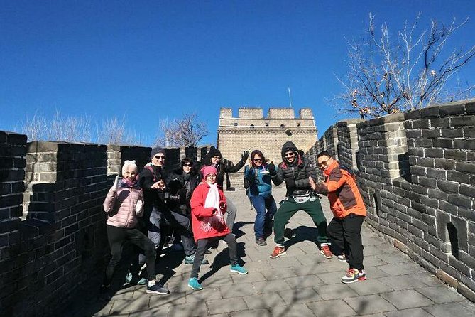 Mutianyu Great Wall & Forbidden City Private Guided Tour - Tiananmen Square: a short central stop