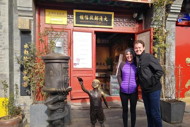 Mutianyu Great Wall & Old Hutong Private Layover Guided Tour - What the private guide and car add
