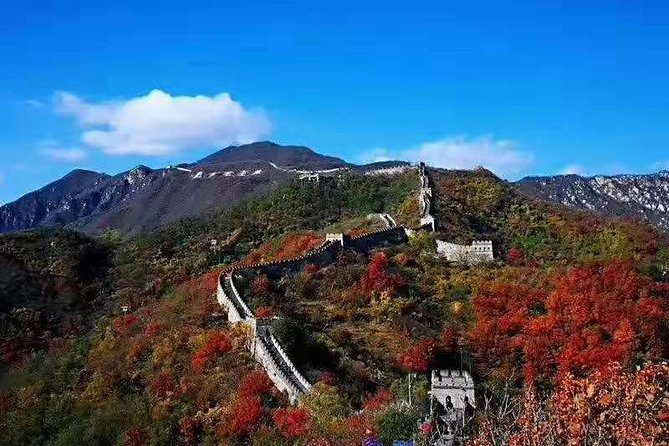 Mutianyu Great Wall Private Tour with Best English Speak Driver - Three Hours on the Mutianyu Great Wall