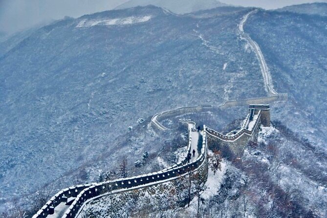 Mutianyu Great Wall Ticket with Driver Service - Mutianyu Great Wall and Its Mountain Views
