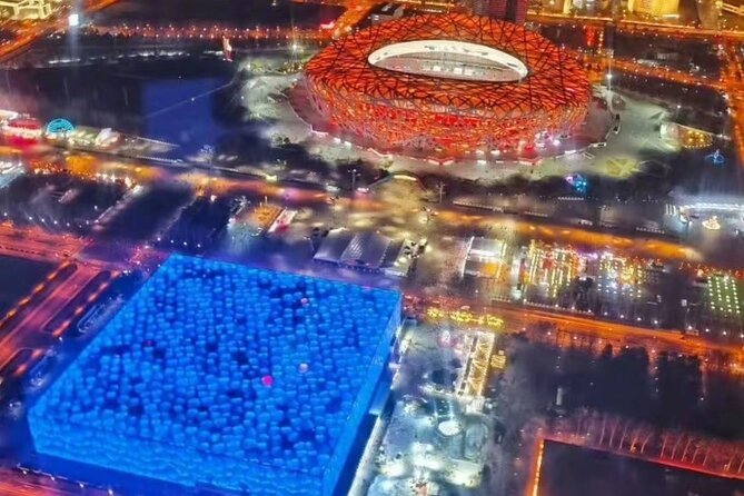 MutianyuGreatWall and BirdsNest Tour From Beijing City or Airport - Who should book this Beijing day tour