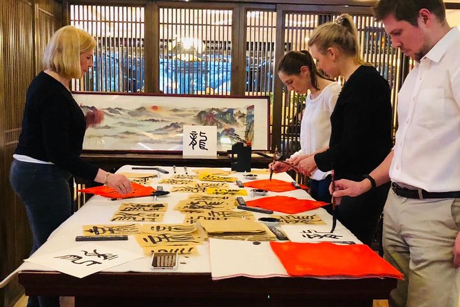 Noon Calligraphy Class - Meeting at No. 8 Wangfujing Dongjie