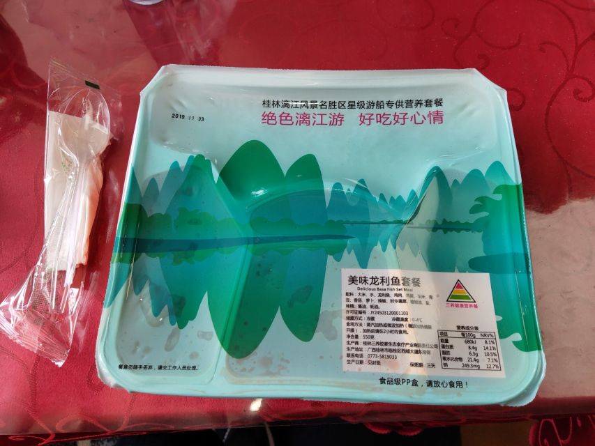One Hour Chinese Calligraphy or Painting Lessons in Yangshuo - Who will enjoy this Yangshuo activity?