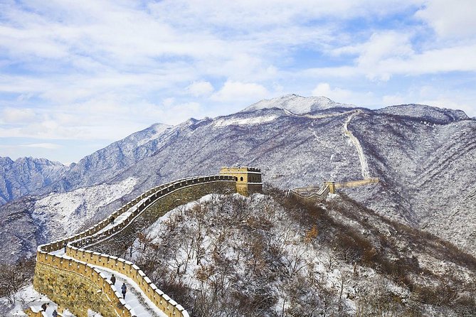 Private All-Inclusive Day Trip to Great Wall, Tian'anmen Square and Forbidden City - Lunch with a traditional Chinese meal
