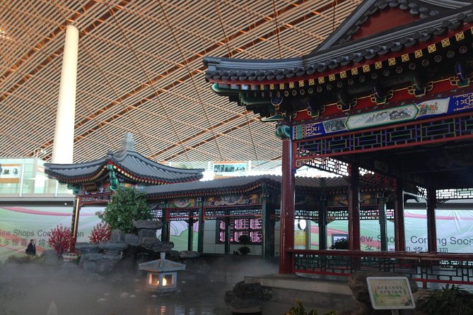 Private Arrival Transfer: Beijing Airport (PEK or PKX) to Hotel - What happens if your plane is late