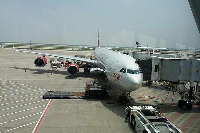 Private Beijing Airport Arrival Transfer to Hotel - Key points at a glance