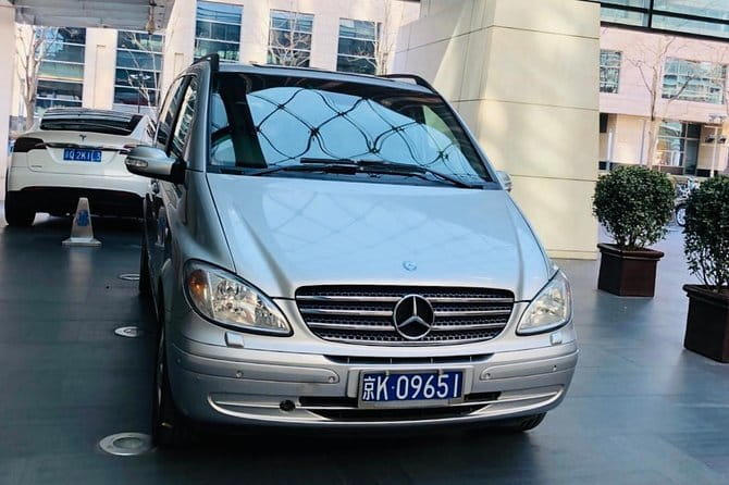 Private Beijing Airport Transfer To Beijing Downtown Hotel - From PEK arrivals to your hotel door