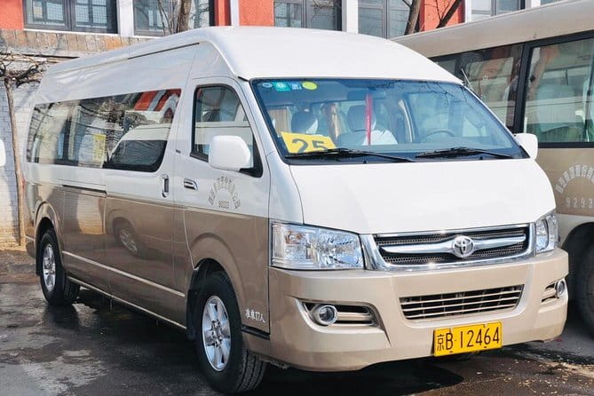 Private Beijing Airport Transfer To Beijing Downtown Hotel - Who should book this Beijing transfer?