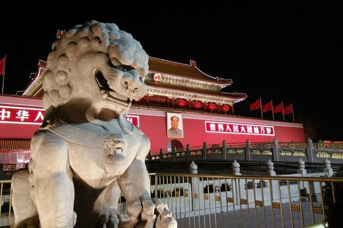 Private Beijing Night Walking Tour with Flag Lowering Ceremony at Tiananmen Square - The National Centre for the Performing Arts, Beijing’s Giant Egg