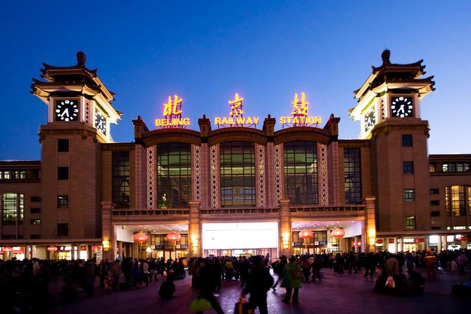 Private Beijing Transfer from Hotel to Beijing Railway Station - Leaving Beijing by private car