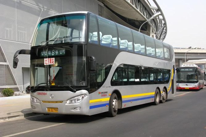 Private City Tour By Public Transportation: Temple Of Heaven, Tiananmen Square and Forbidden City - The public transport challenge is part of the deal