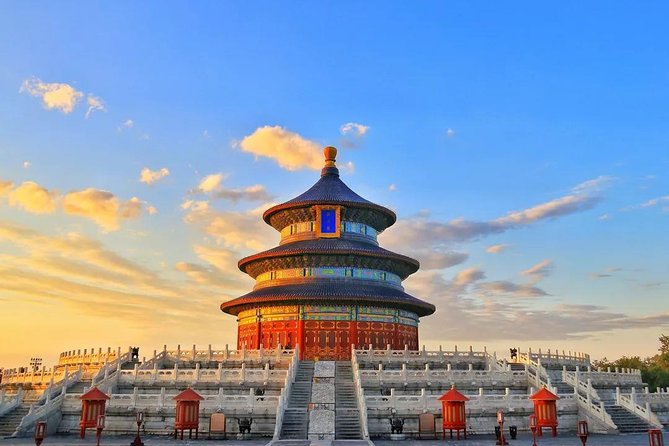 Private City Tour By Public Transportation: Temple Of Heaven, Tiananmen Square and Forbidden City - Tiananmen Square requires patience and flexibility