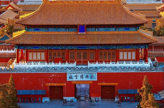 Private Day Tour Forbidden City Lama Temple and Temple of Heaven - Temple of Heaven and its local public life