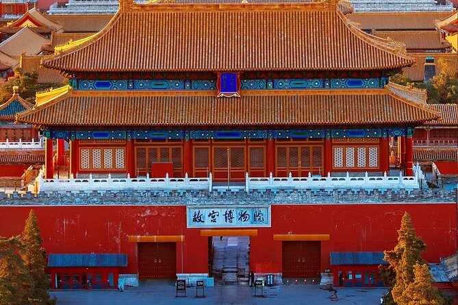 Private Day Tour Forbidden City Lama Temple and Temple of Heaven - What the private format really adds