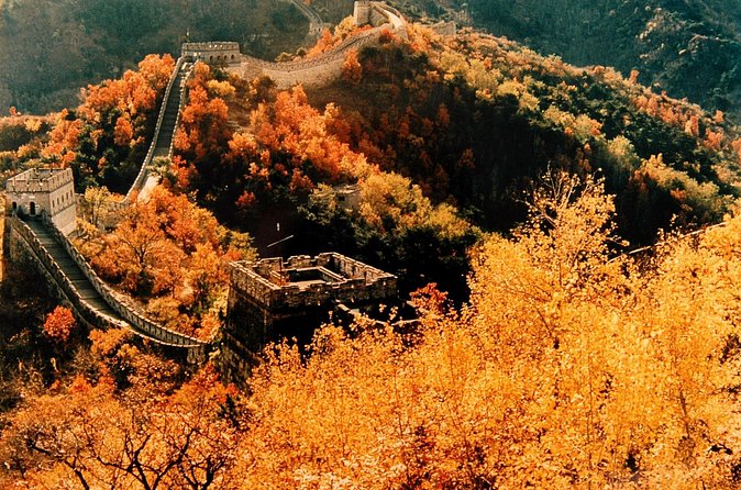 Private Day Tour of Mutianyu/Badaling Great Wall w/VIP Fast Pass - What to Expect at Badaling