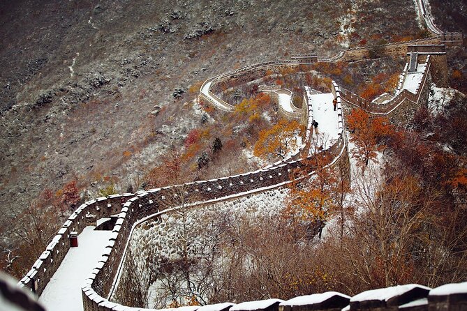 Private Day Tour to Beijing Mutianyu Great Wall - Guide service, comfort, and small extras