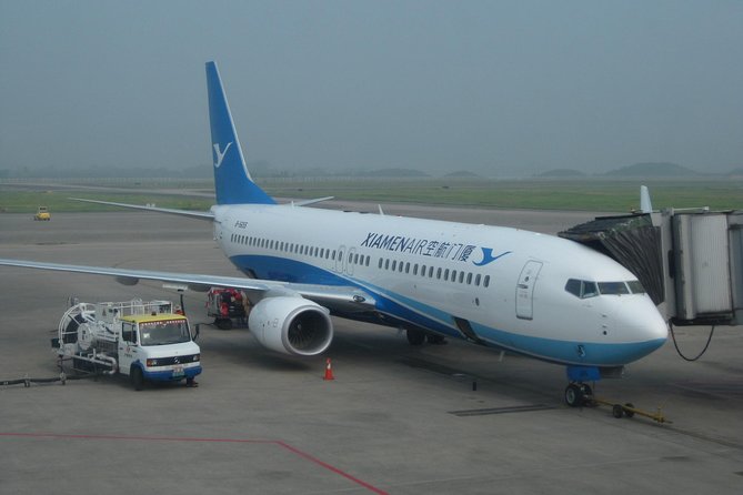 Private Departure Transfer: Hotel to Beijing Airport (PEK or PKX) - From your hotel lobby to the vehicle