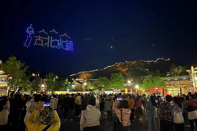 Private Evening Tour to Simatai Great Wall and Gubei Water Town - The Two-Hour Drive From Beijing