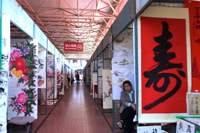 Private Full Day Beijing Shopping Tour - Panjiayuan Antique Market: one hour among old-style goods
