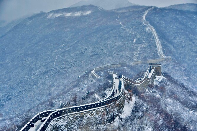 Private Great Wall Tour from Tianjin Cruise Port - First-class rail: the smart way to reach Beijing
