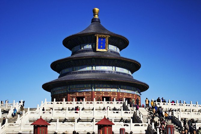 Private Half-Day Temple of Heaven and Lama Temple Tour - The Circular Mound Altar and the final lesson