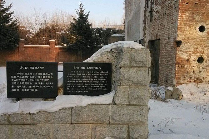 Private Half Day Tour to Unit 731 Museum and Sites in Harbin - Timing, tickets, and practical planning