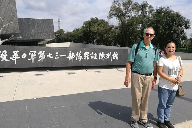 Private Half Day Tour to Unit 731 Museum and Sites in Harbin - Should you book the Unit 731 Museum tour?