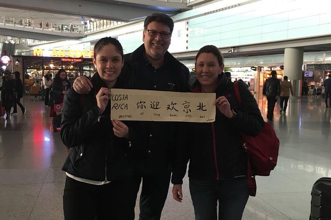 Private Layover Transfer: Mutianyu Great Wall&City Attractions - Choosing two Beijing city attractions