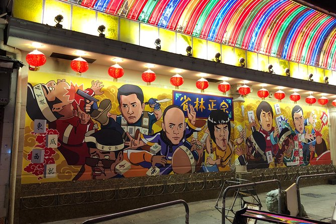 Private Mongkok City Night Tour in Hong Kong - Temple Street brings a different side of Kowloon