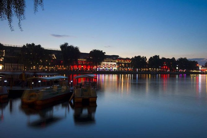 Private Night Sightseeing Tour of Beijing - Why Beijing works so well at night