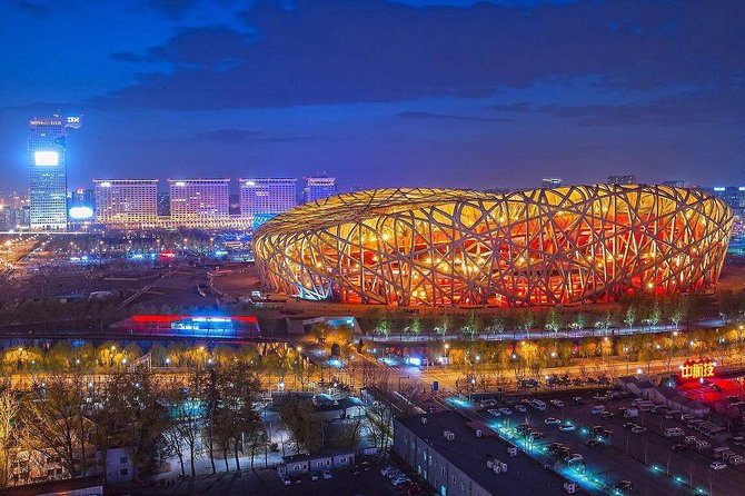 Private Night Sightseeing Tour of Beijing - Qianmen and Tiananmen: the classic opening