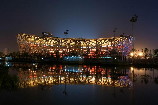 Private Night Tour: Discover Beijing in Bustling Lights - Why a night tour works well in Beijing
