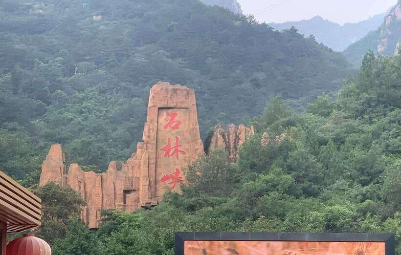 Private Shilinxia Cantilever Viewing Platform Transfer/Tour - Leaving Beijing for Shilinxia