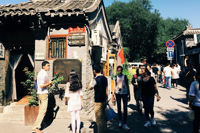 Private Tour: Beijing Hutong Night Walking and snacks Taste - Drum and Bell Towers: Beijing’s old skyline in focus