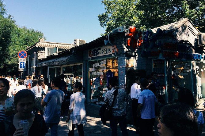 Private Tour: Beijing Hutong Night Walking and snacks Taste - Shichahai and Houhai Lake: the best finish