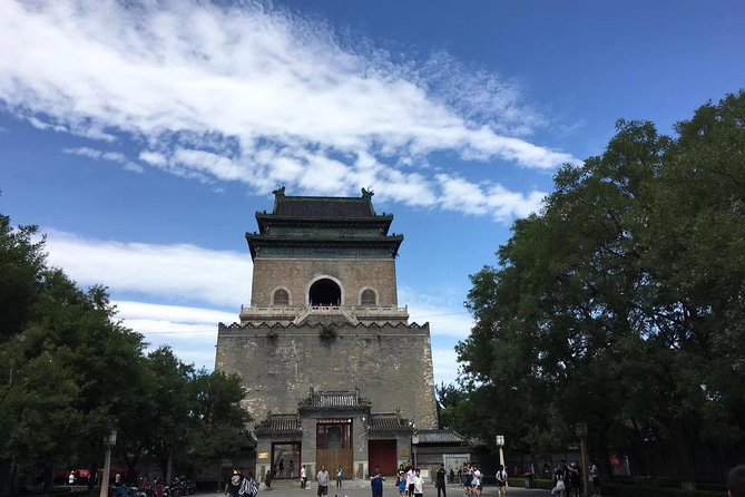 Private Tour: Forbidden City,Summer Palace with Pekin Roast Duck Lunch - Tiananmen Square: a brief look at Beijing’s political center