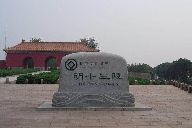 Private Tour to Mutianyu Great Wall and Ming Tombs - A Private Ride From Beijing to Mutianyu