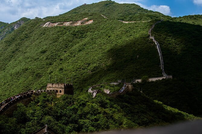 Private Tour to Mutianyu or Jinshanling Great Wall with Options - Mutianyu: the easier first choice for many people