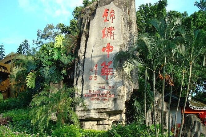 Private Transfer in Shenzhen with English Service - Timing, Flexibility, And What Is Not Included