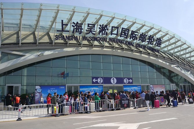 Private Transfer: Shanghai Wusongkou Cruise Terminal (Baoshan Port) to Hotel - Key points before you book