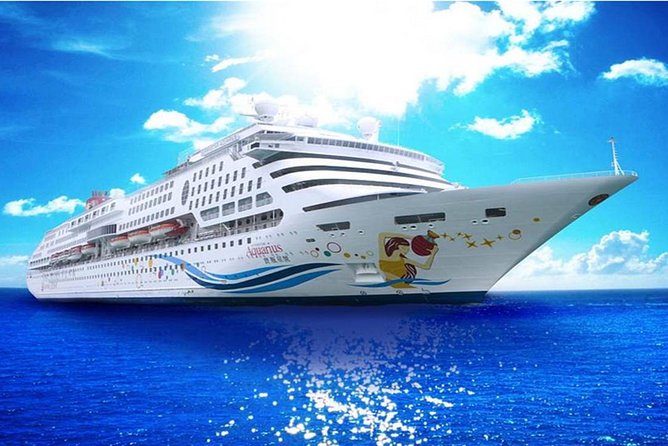 Private Transfer: Tianjin Xingang International Cruise Home Port to Beijing Hotel - Hotel drop-off is the useful part