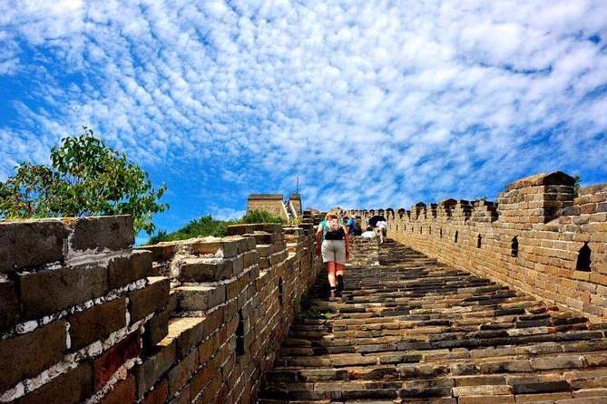 Qingdao Private Day Trip to Mutianyu Great Wall with Cable Car or Toboggan Ride - Leaving Qingdao by bullet train
