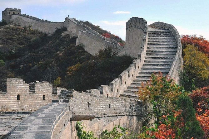 Quality Coach Day Tour to Tiananmen Square and Forbidden City plus Badaling Great Wall - What $138 buys you