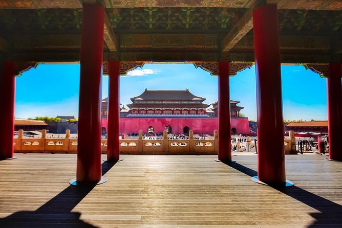 Quality Coach Day Tour to Tiananmen Square and Forbidden City plus Badaling Great Wall - Who will get the most from this day
