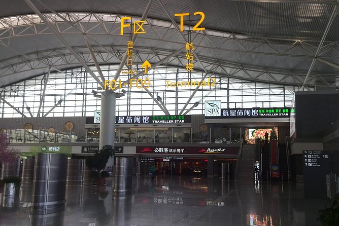 Quick Tour to Xi'an Terracotta Warriors from Shanghai by Air in One Day - Muslim Street if the clock allows