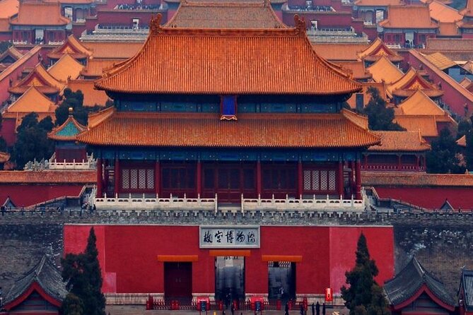 Reserve Forbidden City Tickets with Tiananmen square Entry permit - What you are really buying for $9.80