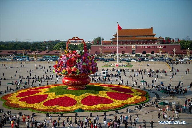 Reserve Forbidden City Tickets with Tiananmen square Entry permit - What you can and cannot see inside