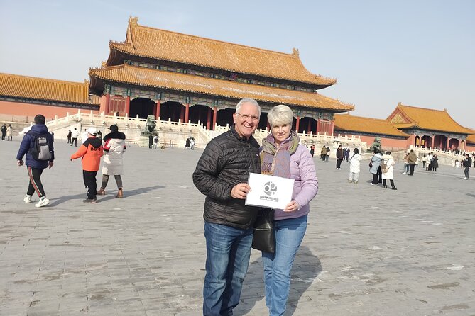 Reserve Forbidden City Tickets with Tiananmen square Entry permit - Entering through Wumen Gate by passport